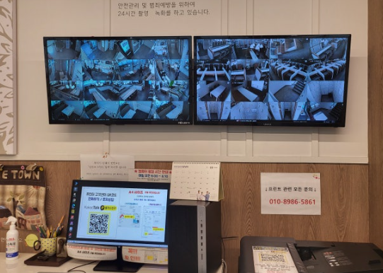 스터디카페